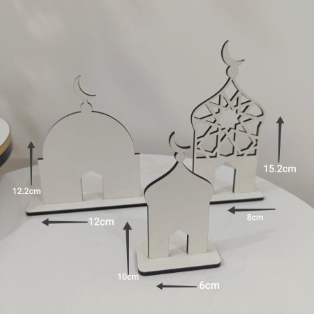 تحف رمضانية خشب ~ طقم 3 قطع ~