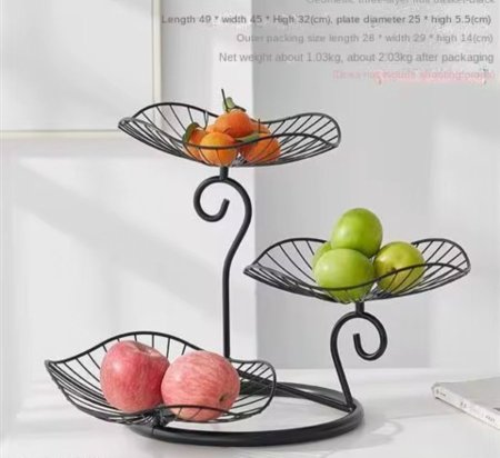 صحن فواكة معدن اسود ( كود 11 )