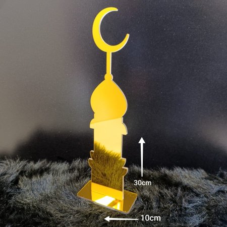 تحف رمضانية اكريلك ( 30*10 سم )