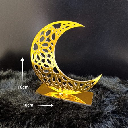 هلال رمضان ( 18*18 سم )