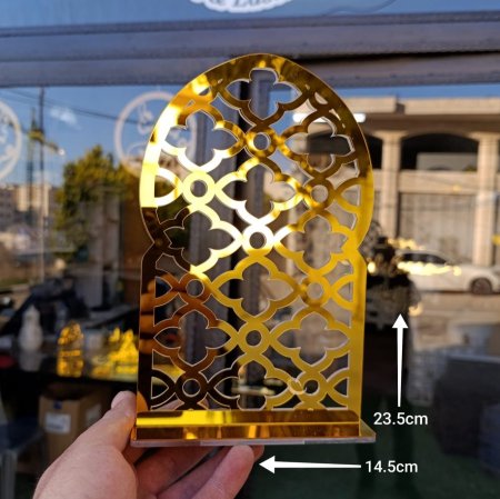 تحف رمضانية اكريلك ( 23.5*14.5 سم )