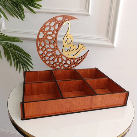 مضايف رمضانية ( 30*21*25 سم )