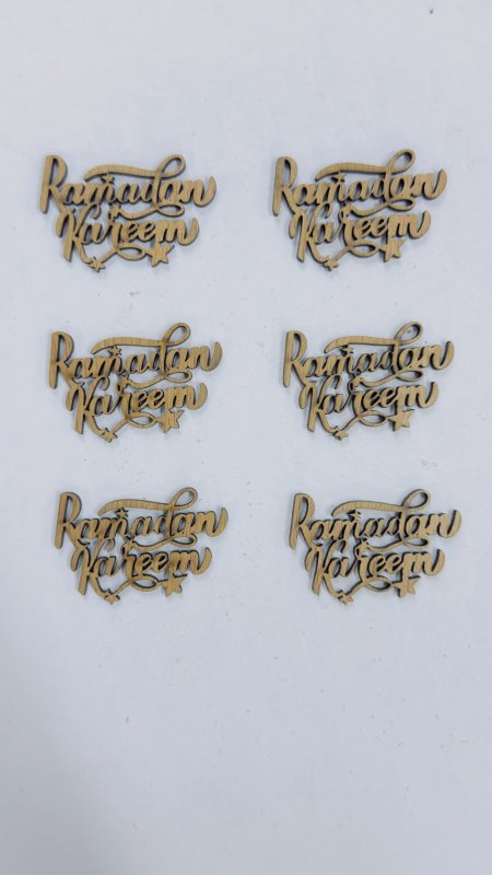 قطع خشب لزينة رمضان