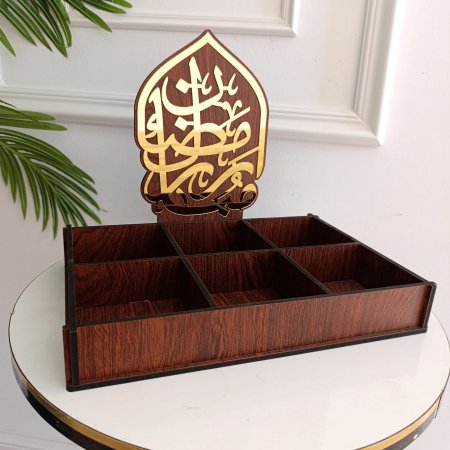 مضايف رمضانية ( 30*21*25 سم )