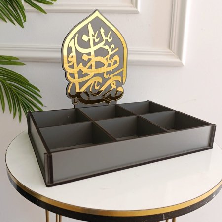 مضايف رمضانية ( 30*21*25 سم )