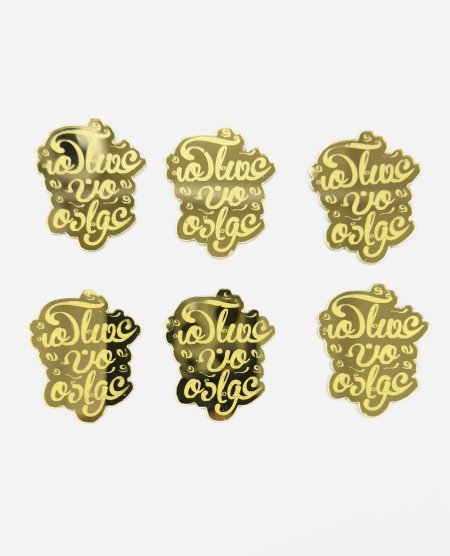 قطع اكريلك لزينة رمضان