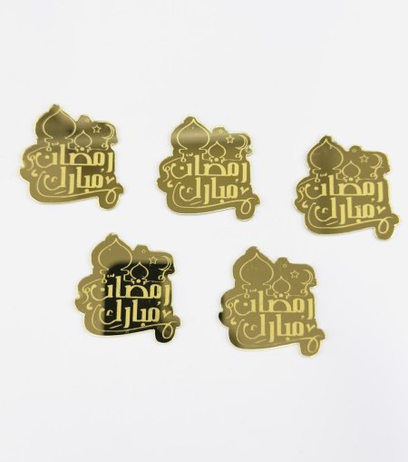 قطع اكريلك لزينة رمضان