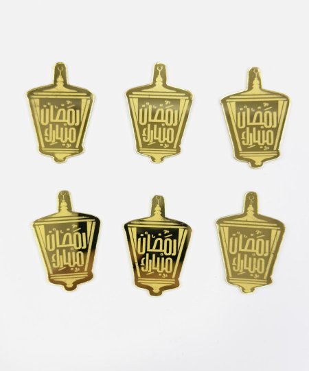 قطع اكريلك لزينة رمضان