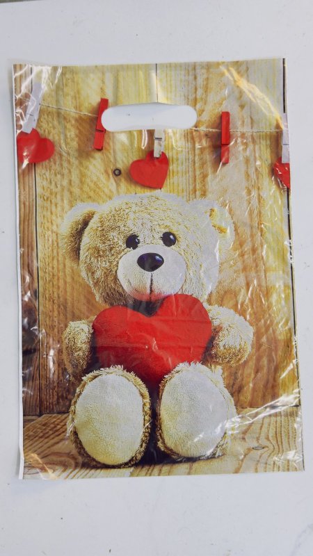 اكياس هدايا تركي (2) - 38*26 سم / ربطة 50 قطعة