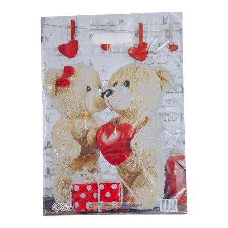 اكياس هدايا تركي (3) - 45*33 سم / ربطة 50 قطعة