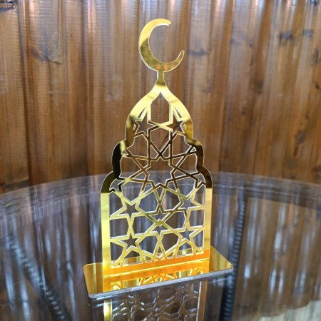 تحف رمضانية اكريلك ( 24*15 سم )