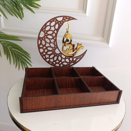 مضايف رمضانية ( 30*21*25 سم )