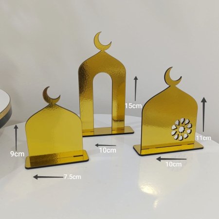 تحف رمضانية خشب ~ طقم 3 قطع ~