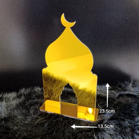 تحف رمضانية اكريلك ( 23.5*13.5 سم )