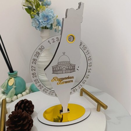 رزمانة رمضان خارطة فلسطين ( 29*16 سم )