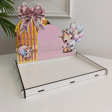 صواني خشب (26*34) & ضهر (22*34) CNC طباعة UV