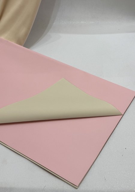 ورق تغليف ( 20 ورقة )