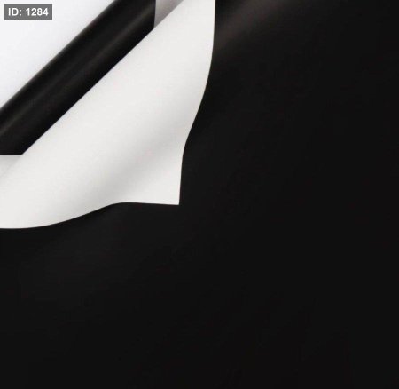 ورق تغليف ( 20 ورقة )