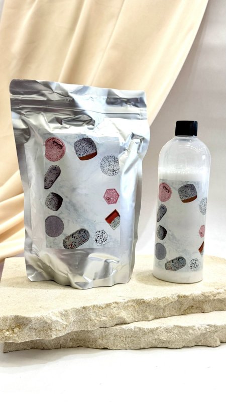 مادة صناعة الحجر و الكونكريت ( 1400 غرام )