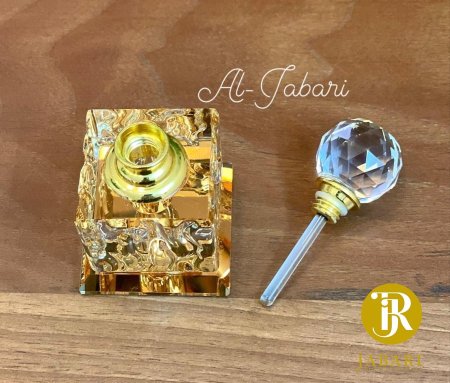 قاروره عطر - الموج الذهبي