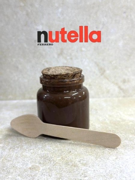 شوكلاتة (نوتيلا)بعبوة زجاج 50 مل