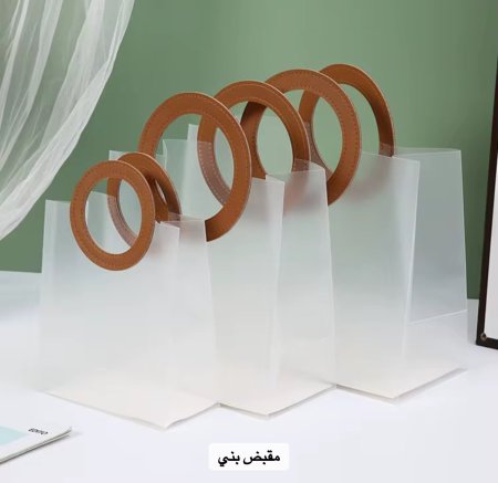 أكياس بلور مقبض جلد دائري لون بني (10 قطعة)