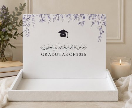 صواني تخرج خشب ظهر فووم (30*40)