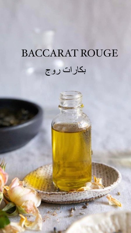 BACCARAT ROUGE