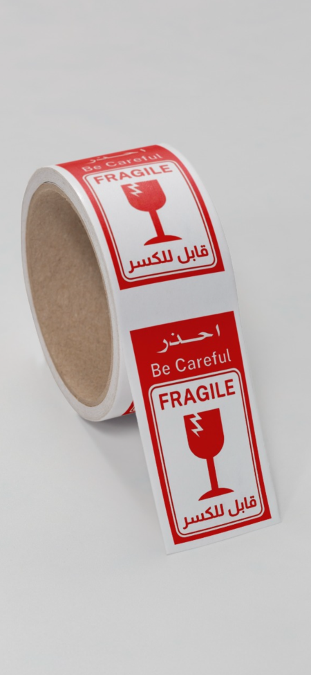 ليبل لاصق ( قابل للكسر ) حجم ( 9*5 سم ) 100 قطعة