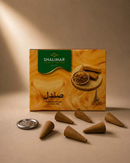 اقماع بخور SHALIMAR ( صندل ) 7 قمع & قاعدة معدن