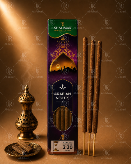 اعواد بخور SHALIMAR مستطيل 3:30 ساعة ( ليالي العرب ) 3 عود * 40 سم
