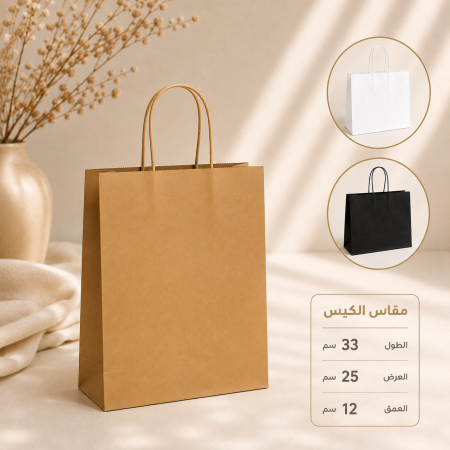 اكياس كرتون ( 25*12*33 سم ) (12 قطعة )