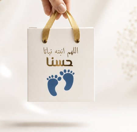 توزيعات كرتون مع شبرة
