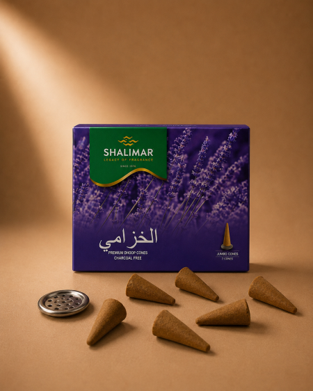 اقماع بخور SHALIMAR ( الخزامي ) 7 قمع & قاعدة معدن