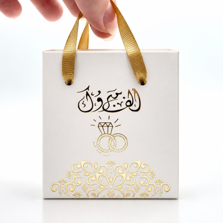 توزيعات كرتون مع شبرة