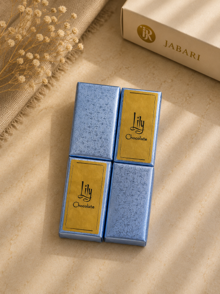شوكلاتة (ازرق) مستطيلة Lily