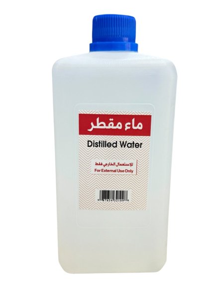 ماء مقطر ( تعبئة 1 كيلو )