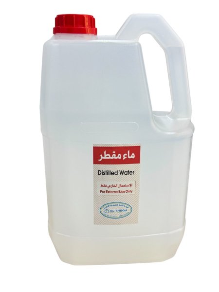ماء مقطر ( تعبئة 4 كيلو )