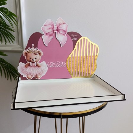 صواني خشب (26*34) & ضهر (22*34) CNC طباعة UV