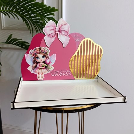 صواني خشب (26*34) & ضهر (22*34) CNC طباعة UV