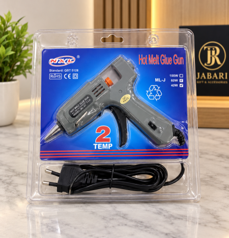 فرد سيليكون صغير 25W - NLJ