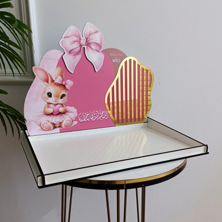 صواني خشب (26*34) & ضهر (22*34) CNC طباعة UV
