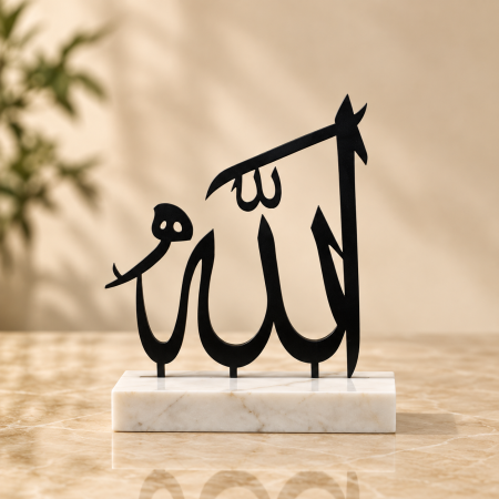 ستاند رخام ( شايش ) & أسماء الجلالة اكريلك ( بدون صندوق )