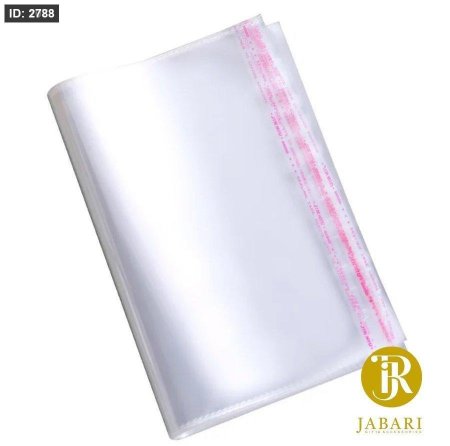 اكياس سلفان لاصق 4+38*30 ( 100 قطعة )