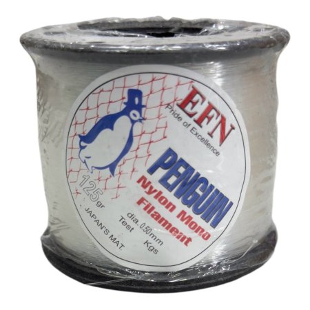 خيط سنارة ( شفاف ) / 125 غرام / 0.5mm