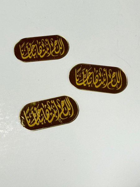 قطع اكريلك للزينة