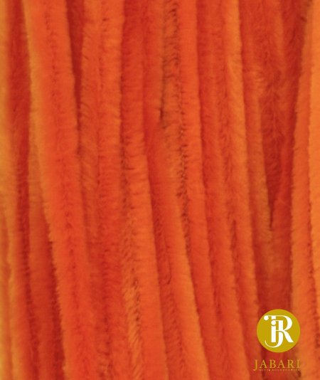 برتقالي غامق