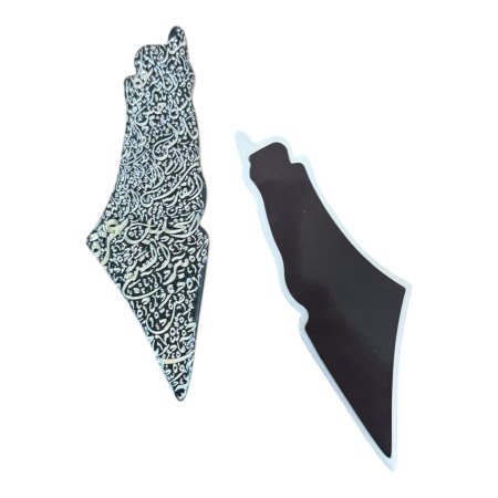 سيراميك خارطة فلسطين مع مغناطيس " مدن فلسطين التاريخية "